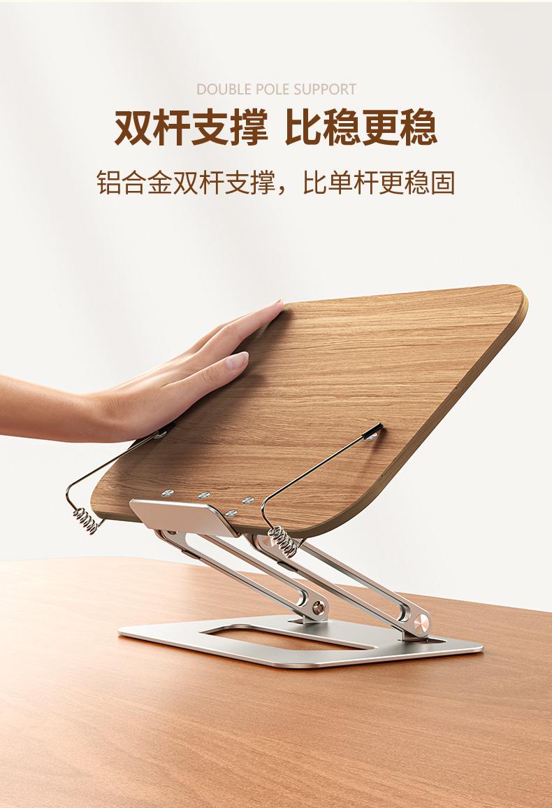 1665927048680118.jpg 详情-04 (1).jpg