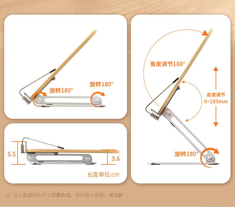 1665927076556569.jpg 详情-08 (1).jpg