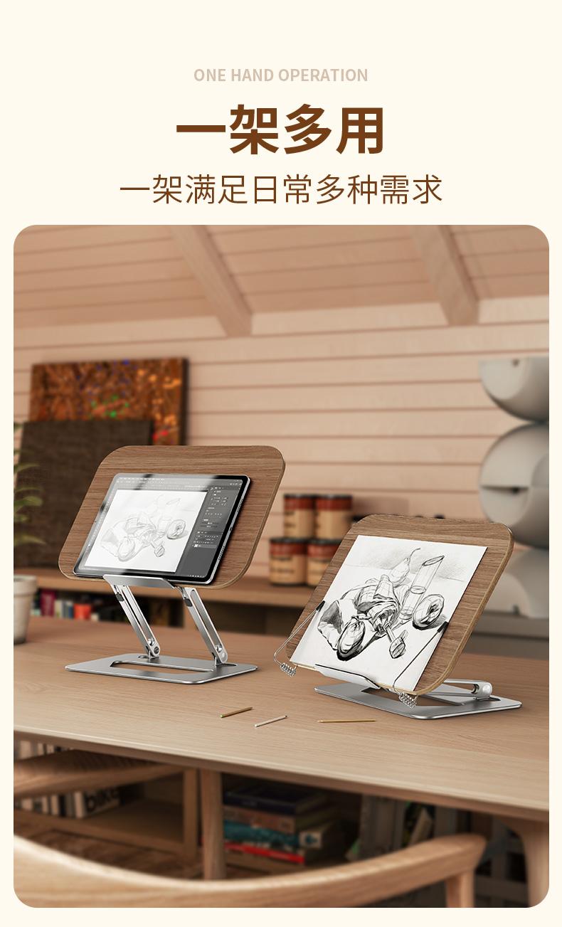 1665927088744719.jpg 详情-10 (1).jpg