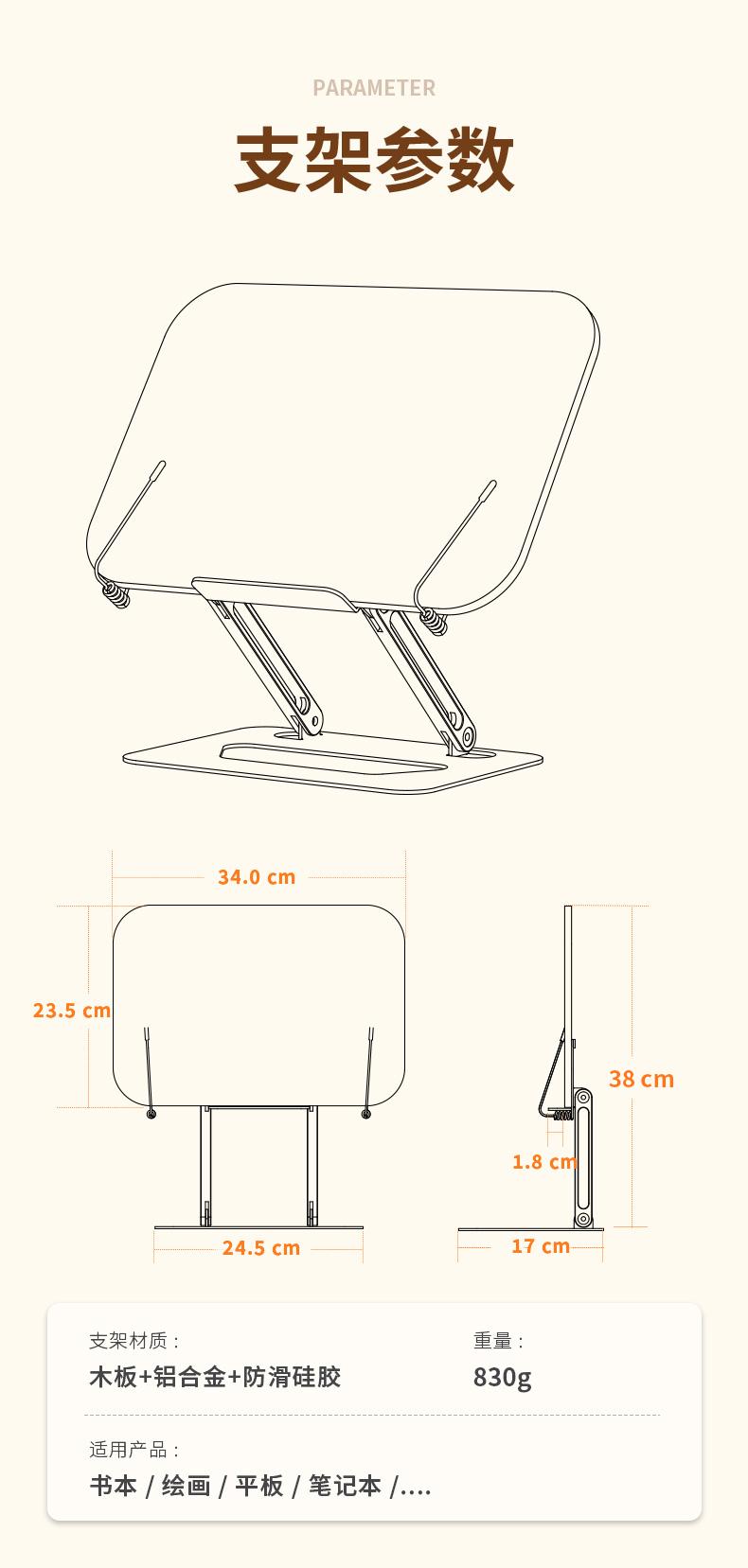 1665927101763036.jpg 详情-12 (1).jpg