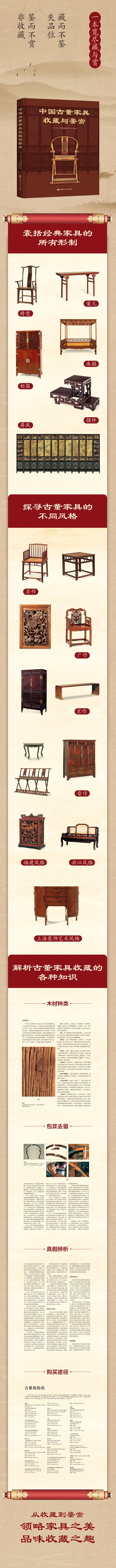 1666073924482604.jpg 1.jpg