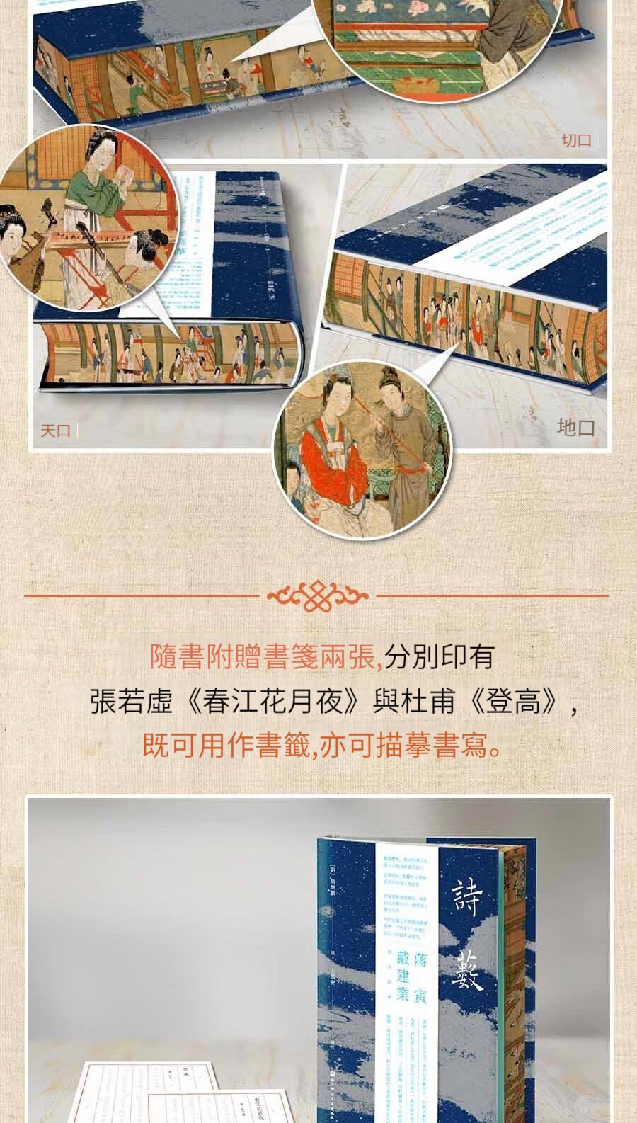 1666158363487407.jpg 1665797478925000.jpg