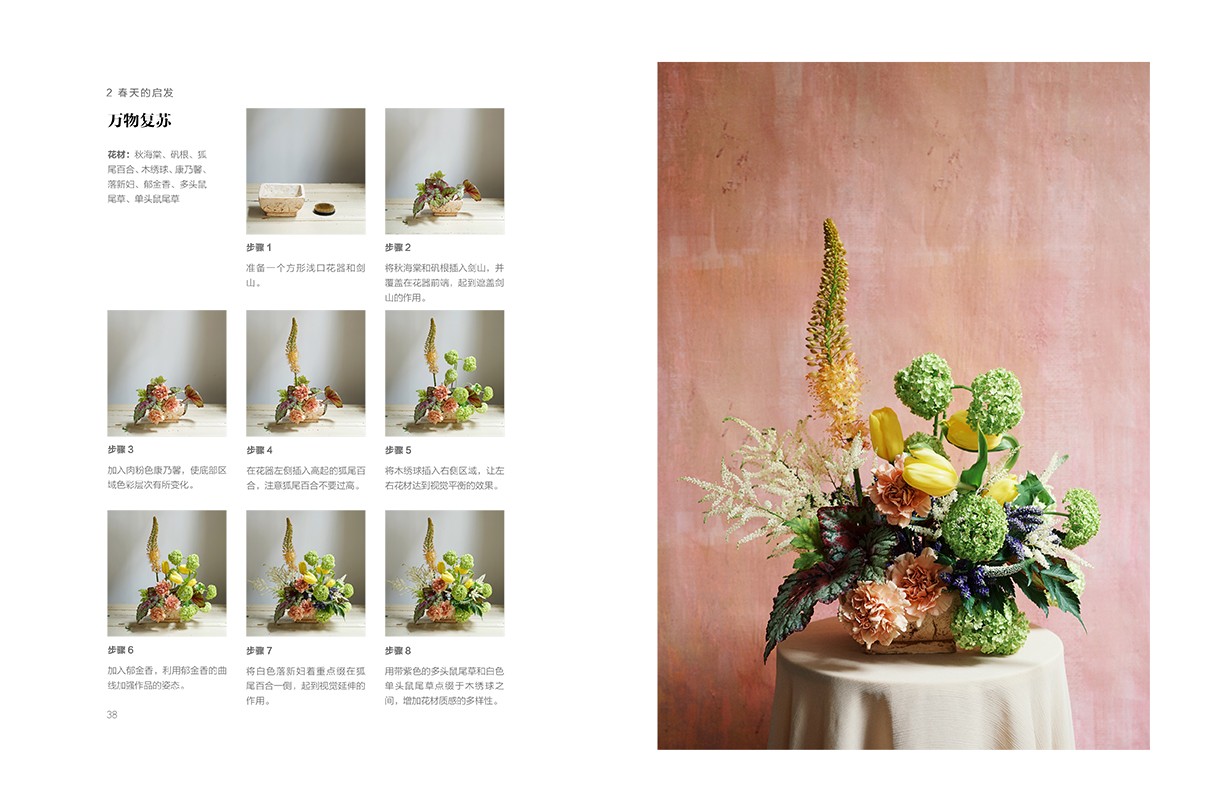 1666172660329540.jpg 1666172660329540.jpg