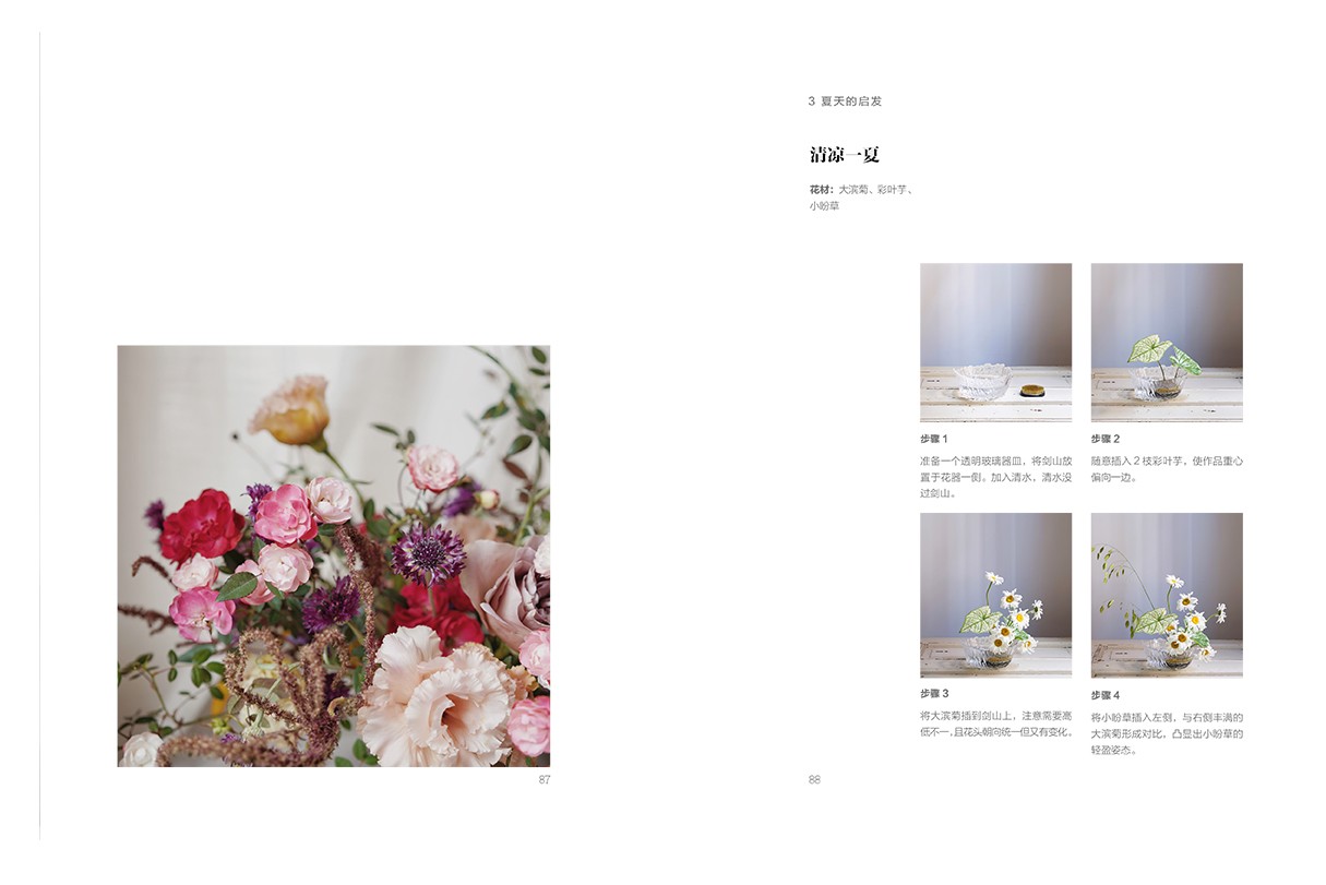 1666172660879840.jpg 1666172660879840.jpg