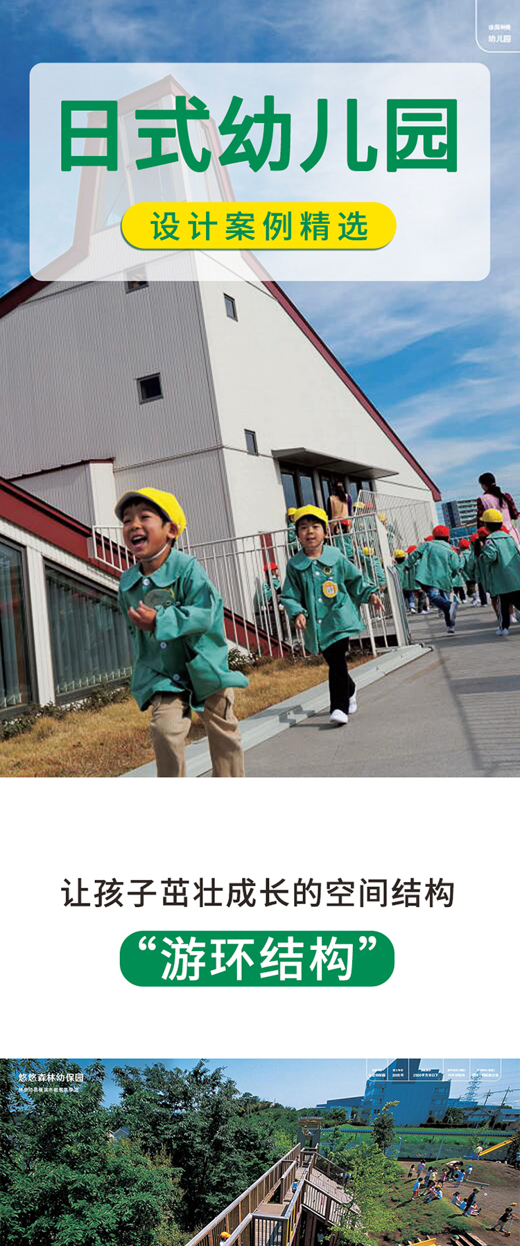 1666700209104047.jpg 详情-01.jpg