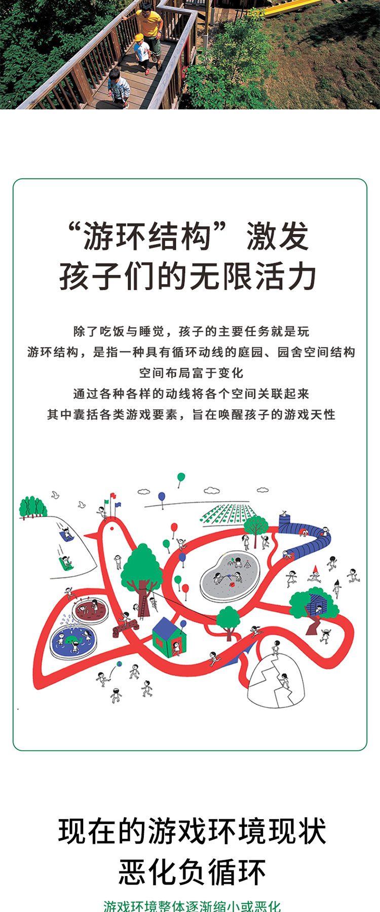 1666700383788539.jpg 详情-02.jpg