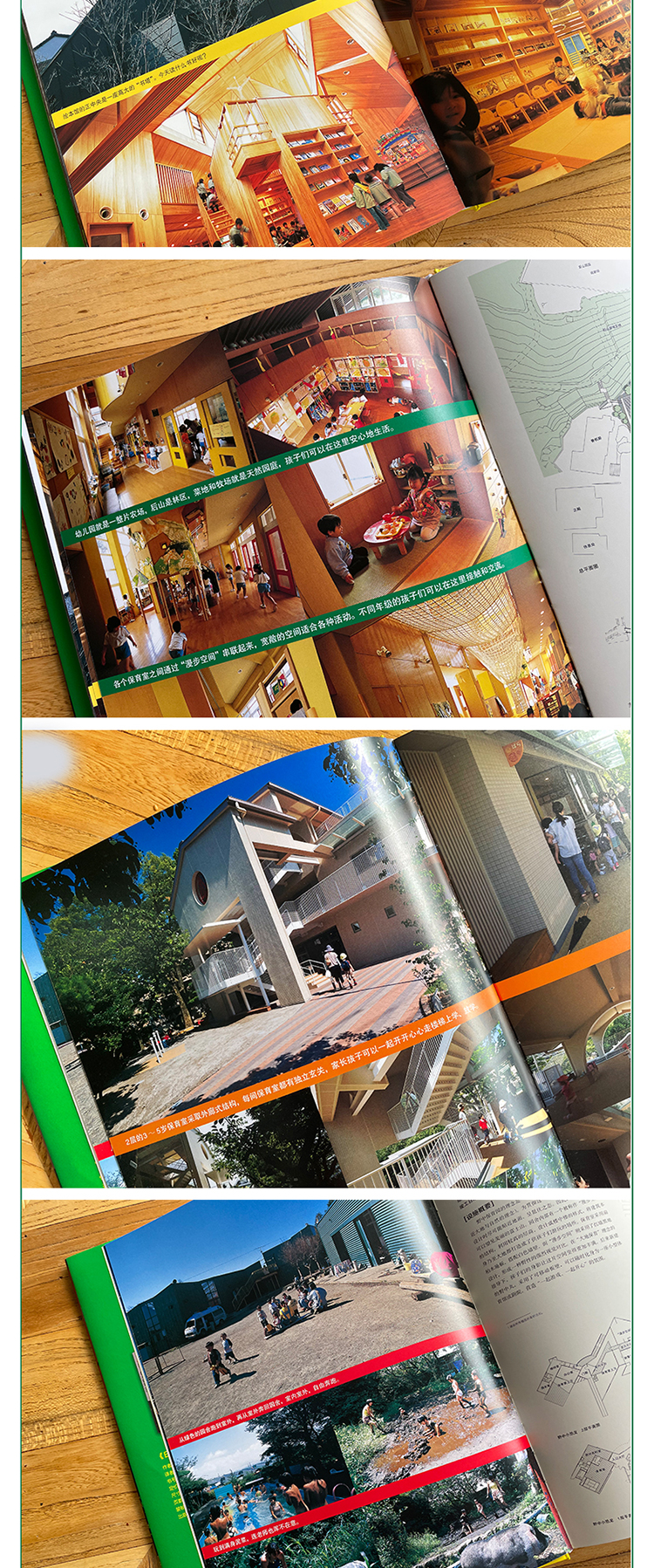 1666700713959434.jpg 详情-11.jpg