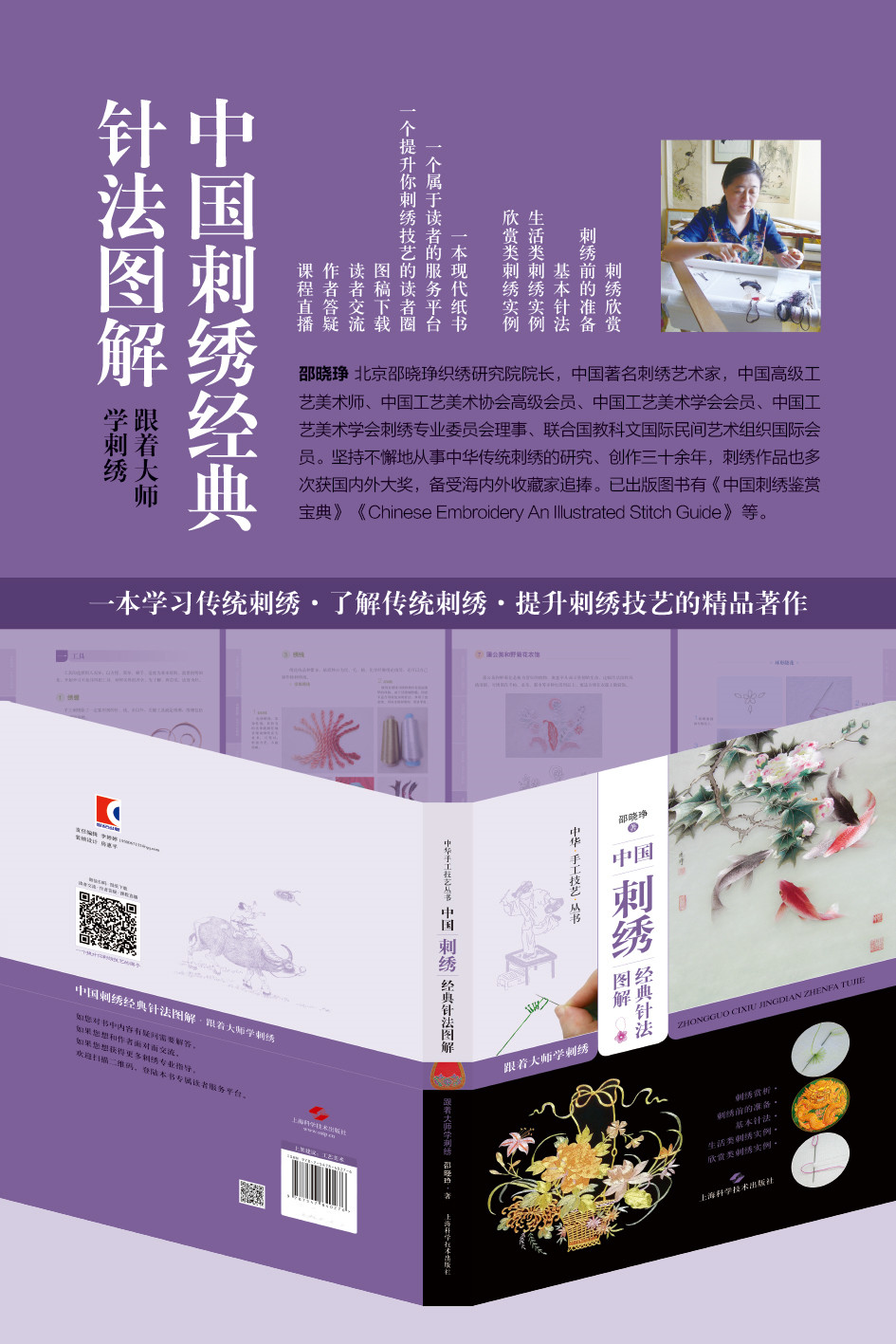 1667034453159633.jpg 1.jpg