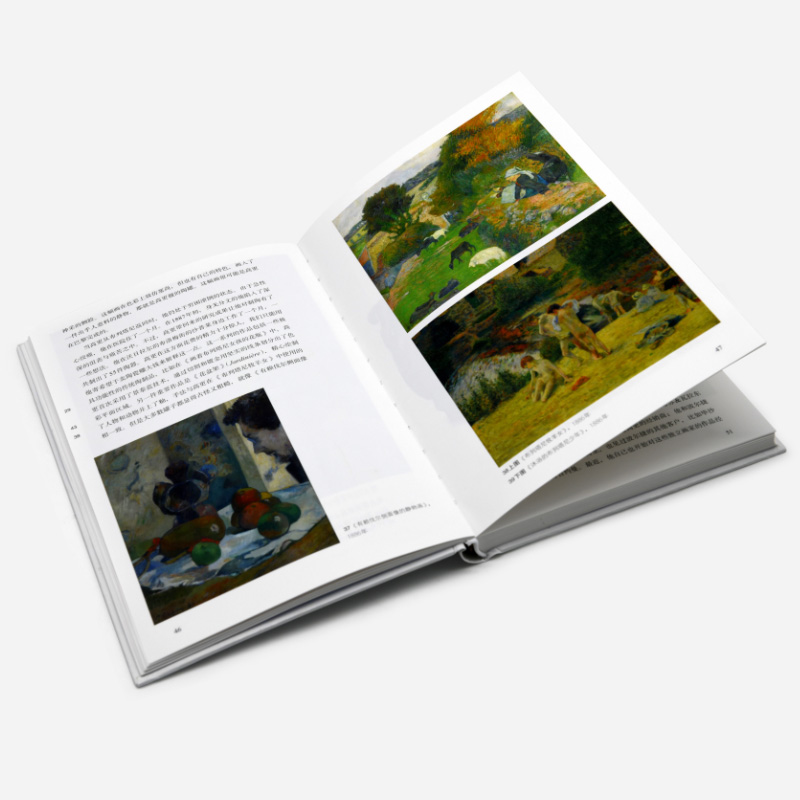 泰晤士哈德遜世界藝術巡禮:高更+透納+莫奈(套裝3本) 泰晤士哈德遜世界藝術巡禮:高更+透納+莫奈(套裝3本)