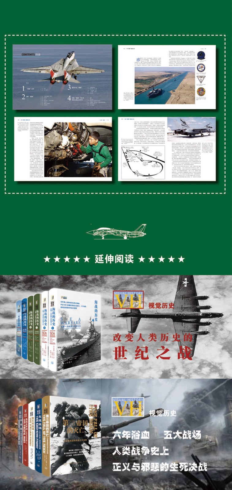 1667480133921479.jpg 详情-06.jpg