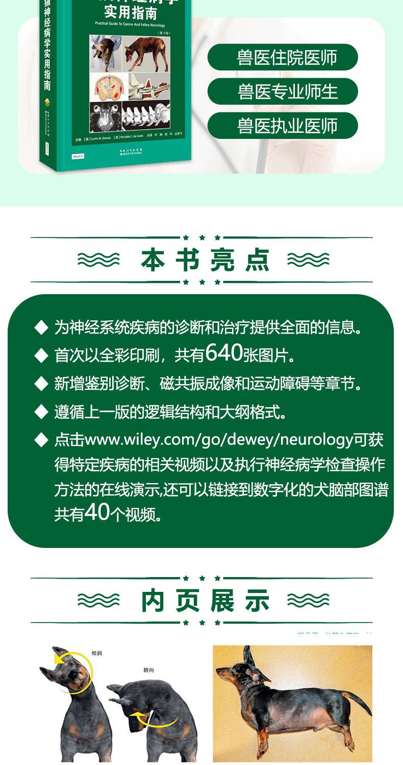 1668250840716017.jpg 详情-03.jpg