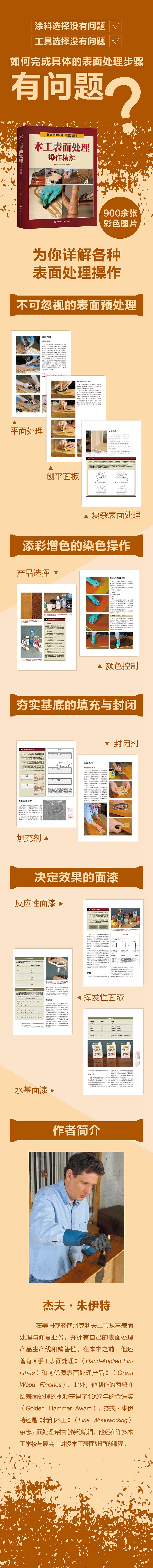 1668682983982027.jpg 1.jpg