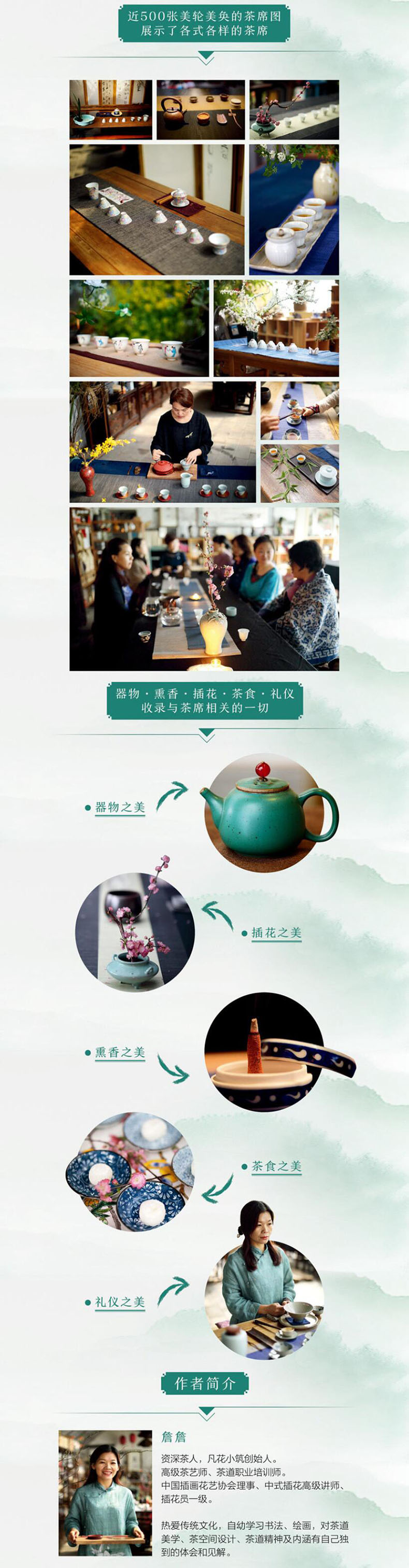 1669097839261850.jpg O1CN01Oxkxi51PRqfa6MzIJ___2406931838.jpg