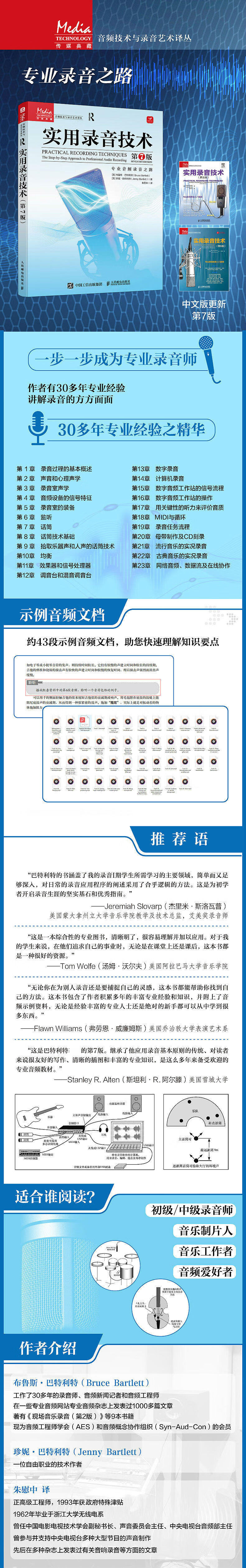 1669625512928578.jpg 详情-01.jpg