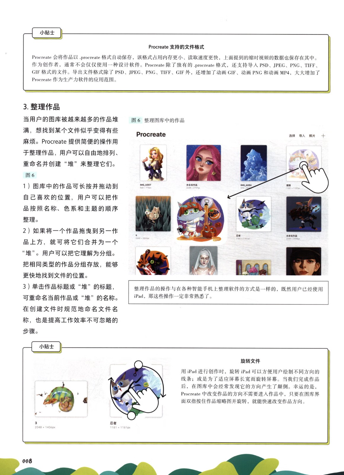 1669630998374079.jpg 1669630998374079.jpg