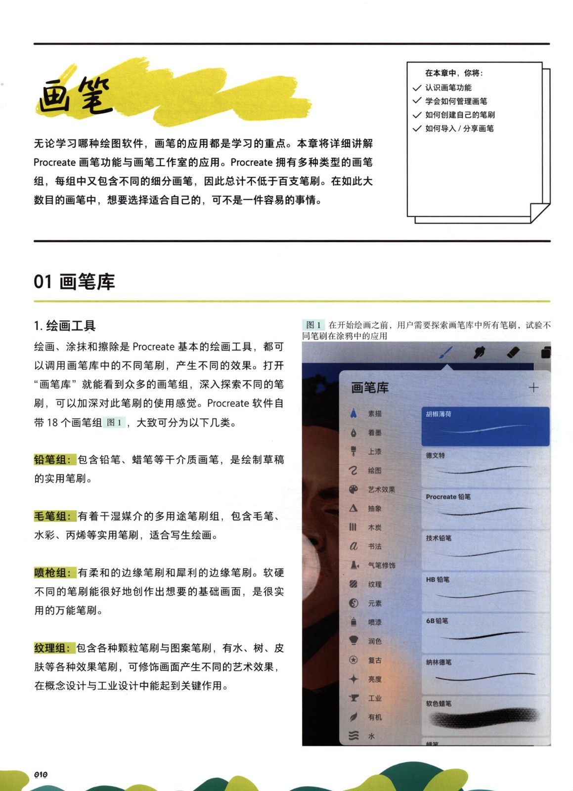 1669630998799634.jpg 1669630998799634.jpg