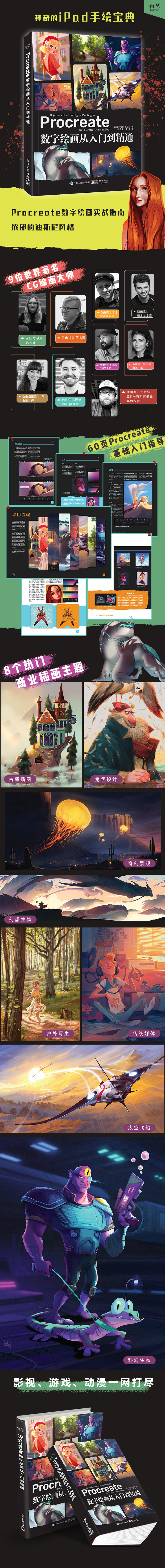 1669631015782209.jpg 详情-12.jpg