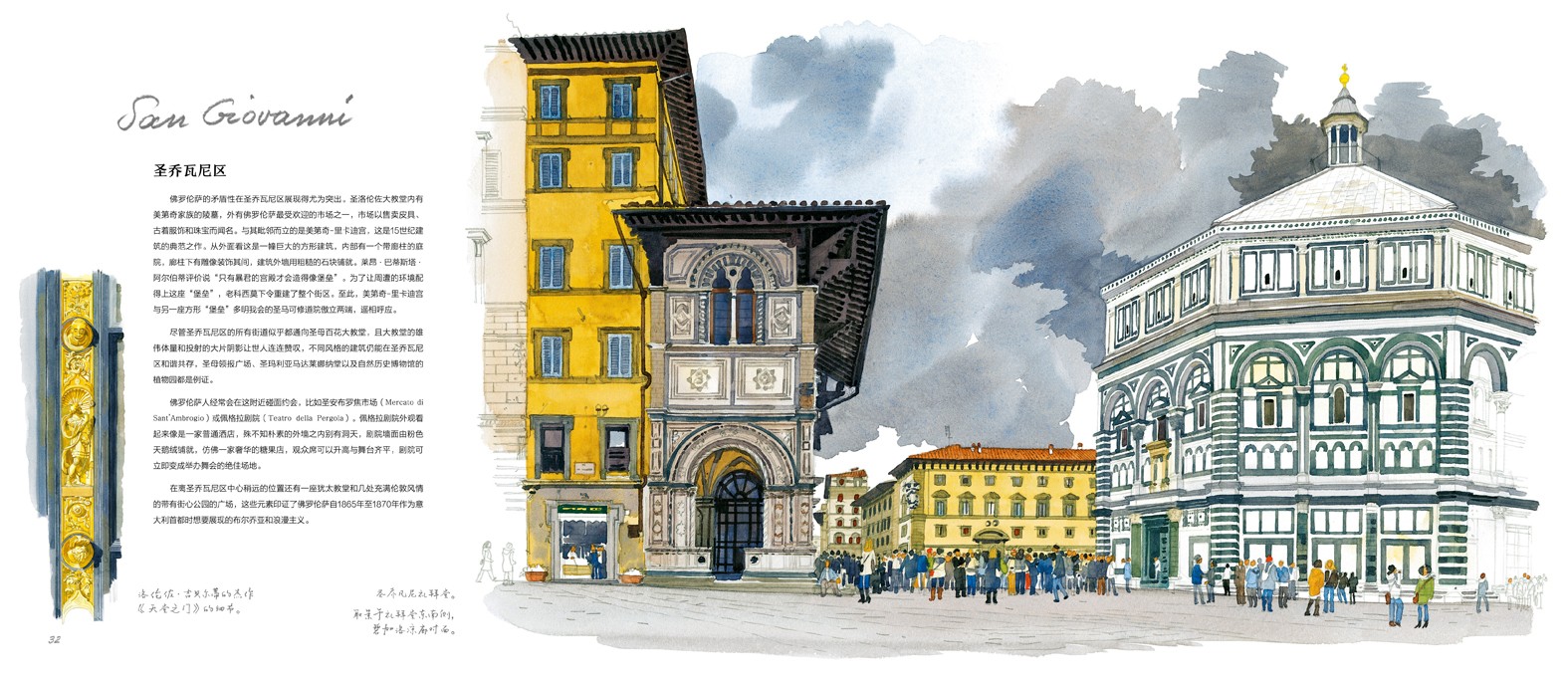 1669632324588580.jpg 99999990473059211.jpg