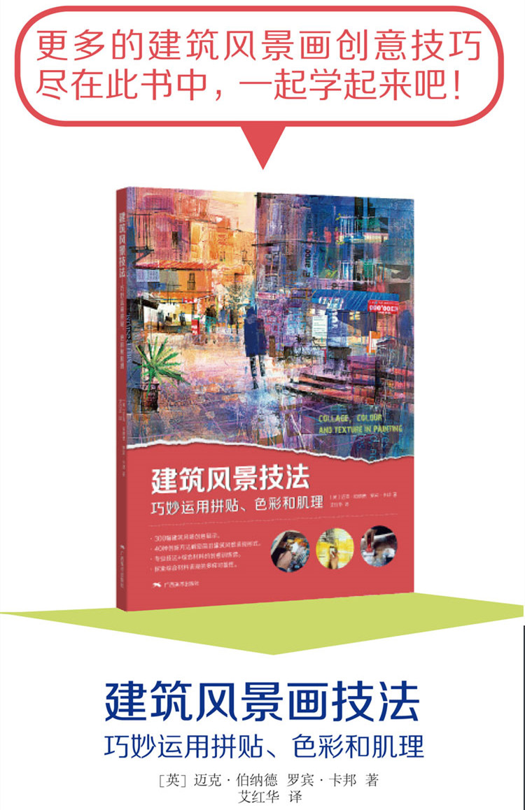 1669708102771078.jpg 详情-04.jpg