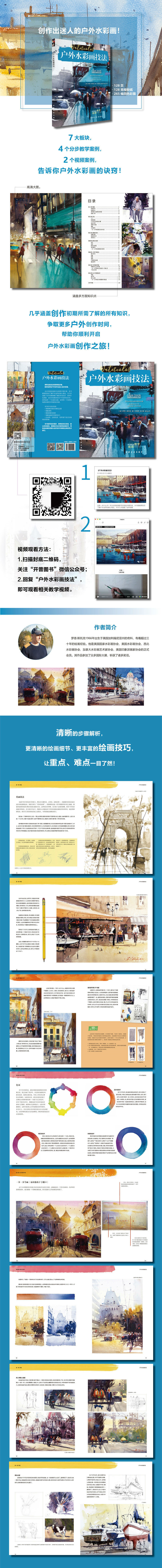 1669708717383873.jpg 详情-01.jpg