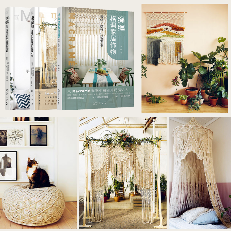 【繩編格調家居飾物】+【北歐風家居飾品和服飾小物】+【手工編織波西米亞風家居飾物】