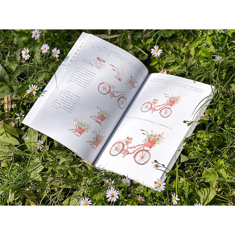 零基礎學鋼筆淡彩:繪生活:治愈系鋼筆淡彩繪畫技法+帶上畫筆去旅行 20天掌握鋼筆淡彩 零基礎學鋼筆淡彩:繪生活:治愈系鋼筆淡彩繪畫技法+帶上畫筆去旅行 20天掌握鋼筆淡彩