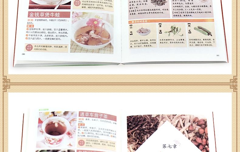 1670422586461517.jpg b75e84132152e4809ab477938fb891d9.jpg