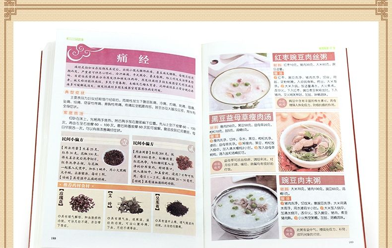 1670422637995559.jpg 4cde8d071f385ec1773ff9874306b8c9.jpg