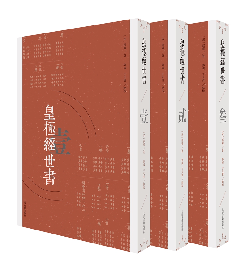 1670566987838675.jpg 主图-01.jpg