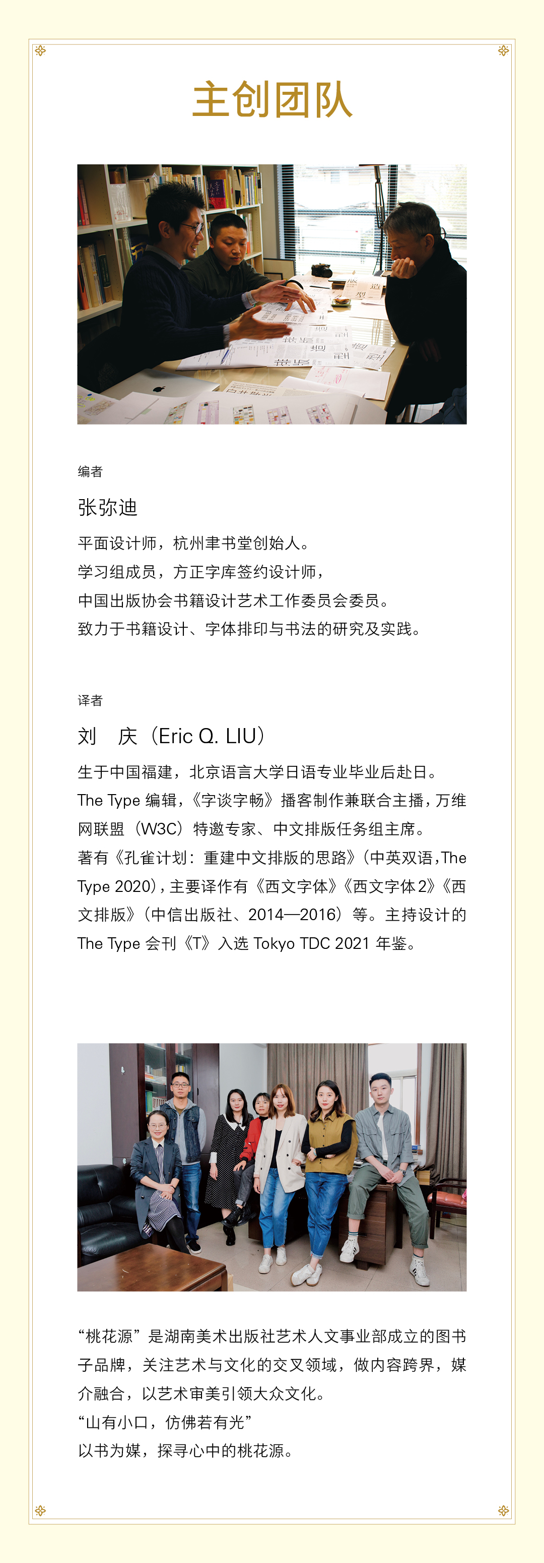 1670654563819258.jpg 详情2.jpg