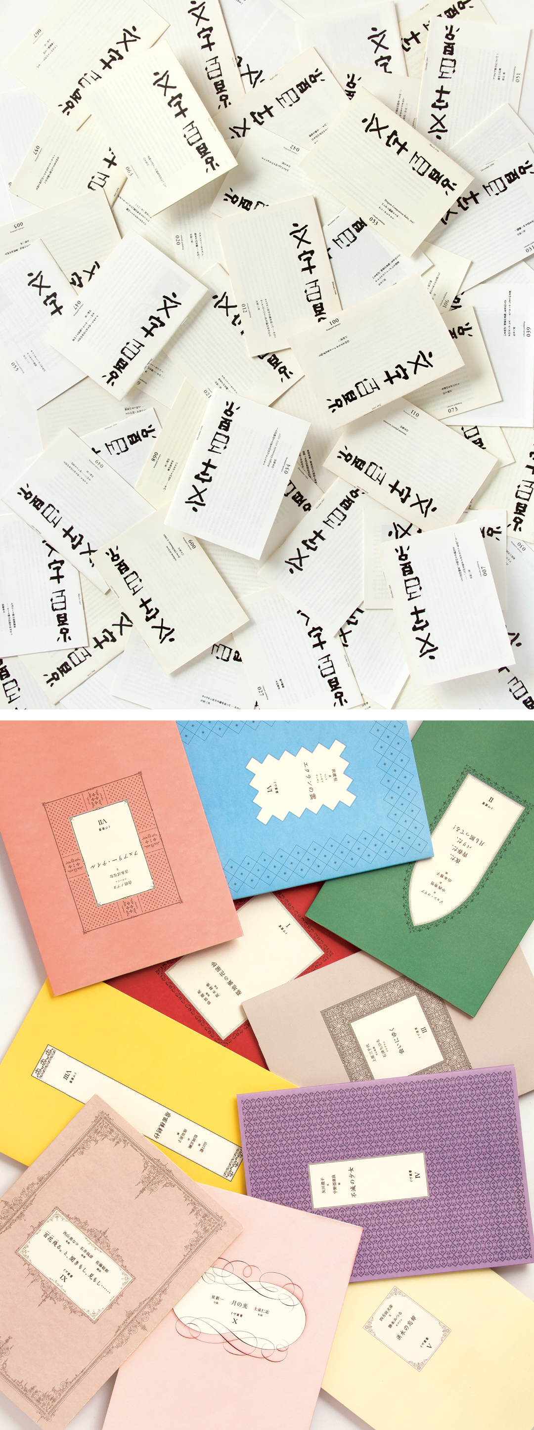 1670654571953834.jpg 详情4.jpg