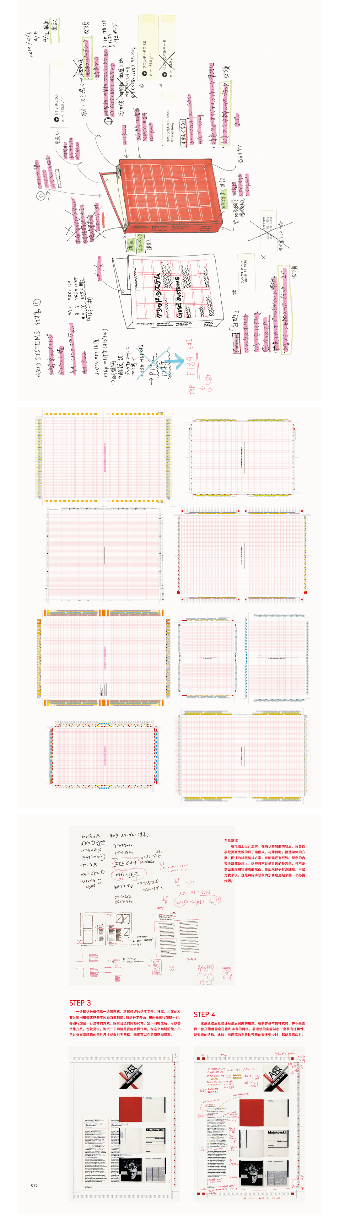 1670654580702395.jpg 详情6.jpg