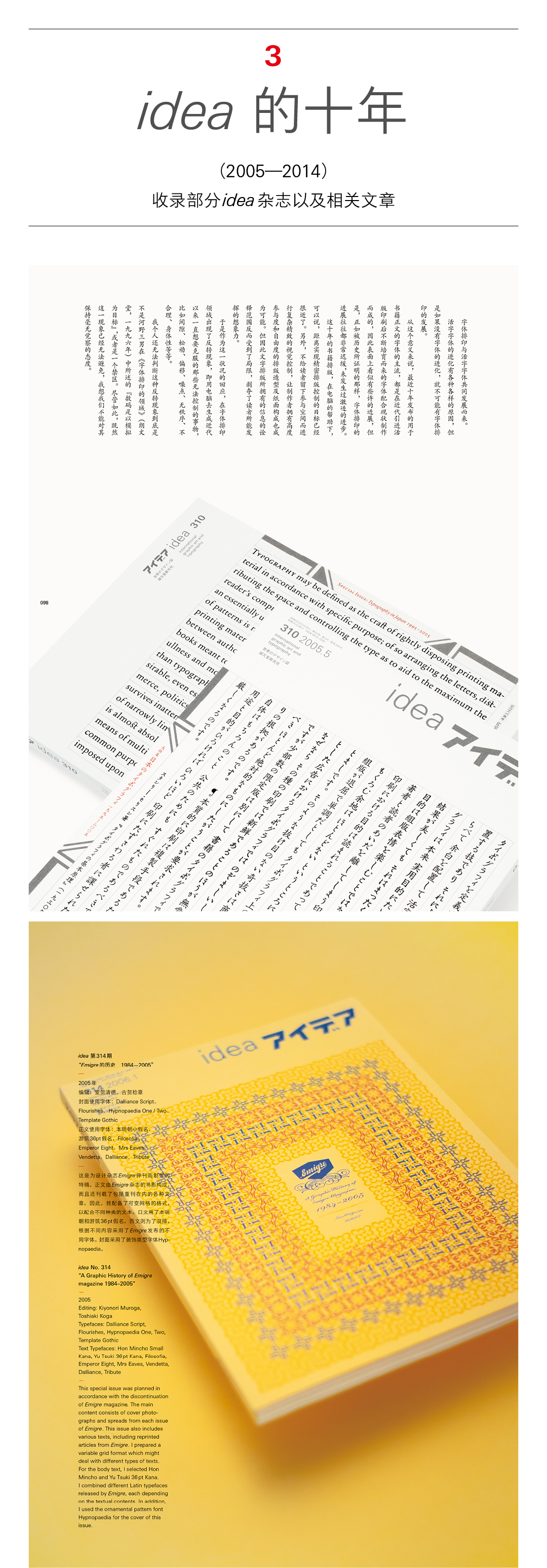 1670654613315844.jpg 详情7.jpg