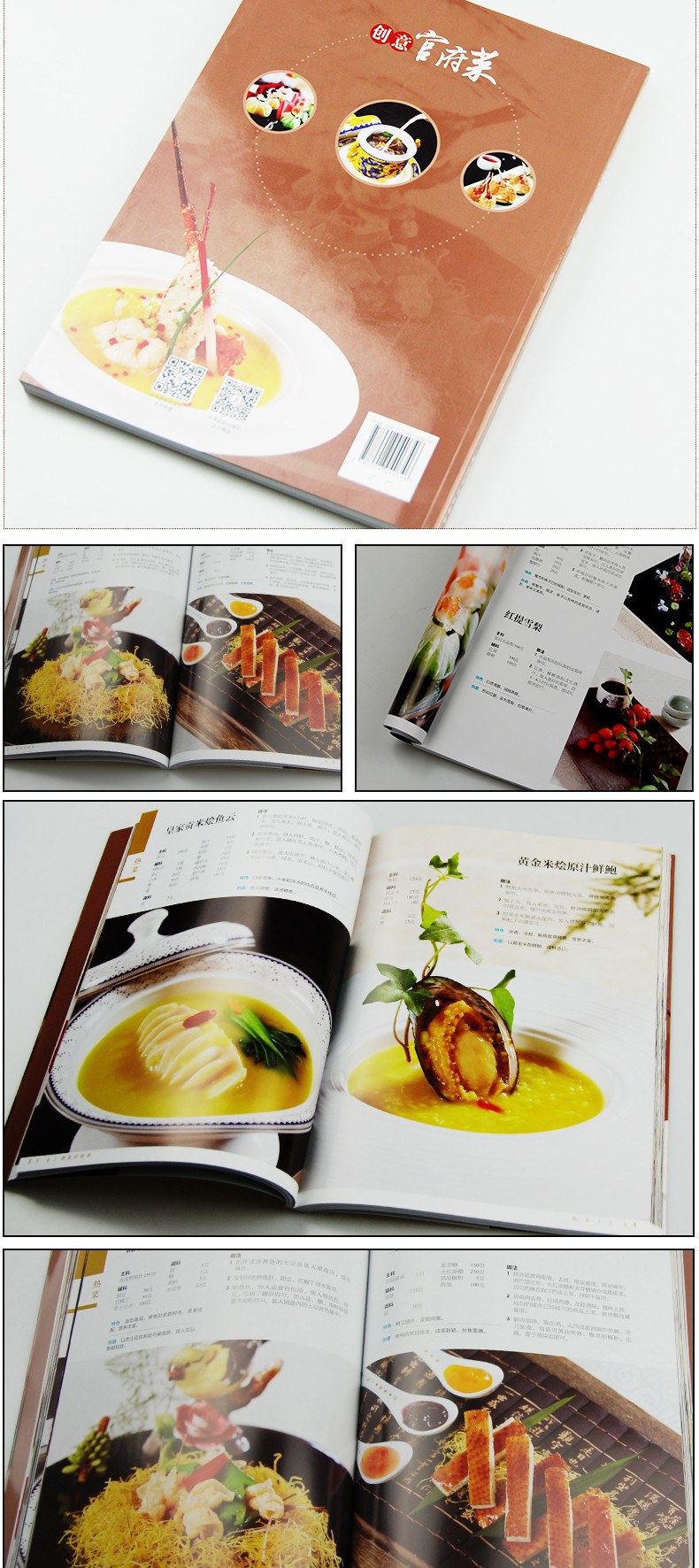 1671193420988271.jpg 234440162398105.jpg