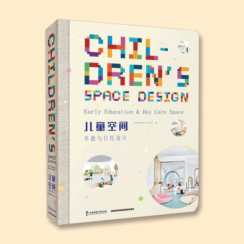 1671433804149243.jpg 主图-01.jpg