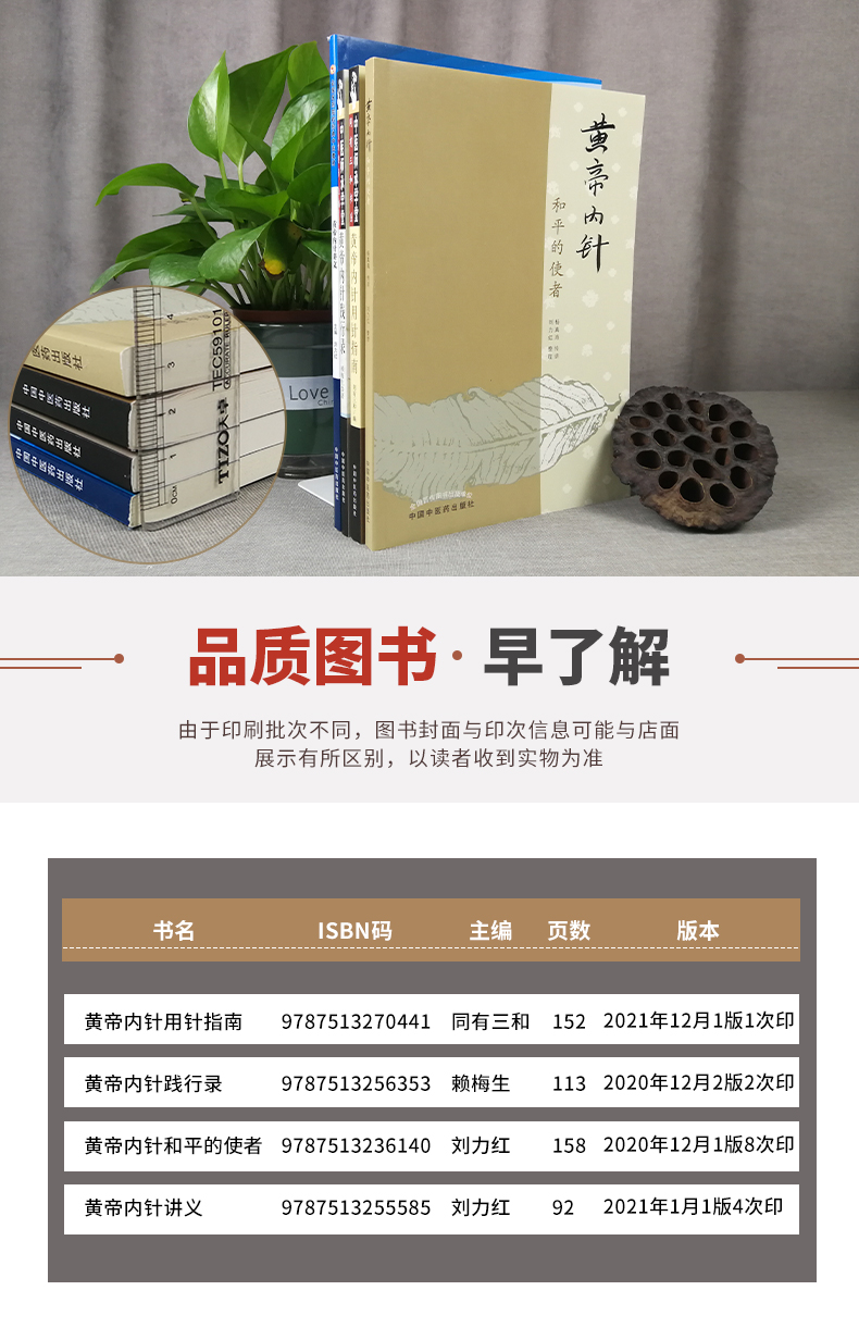 1671524495714247.jpg 详情-01.jpg