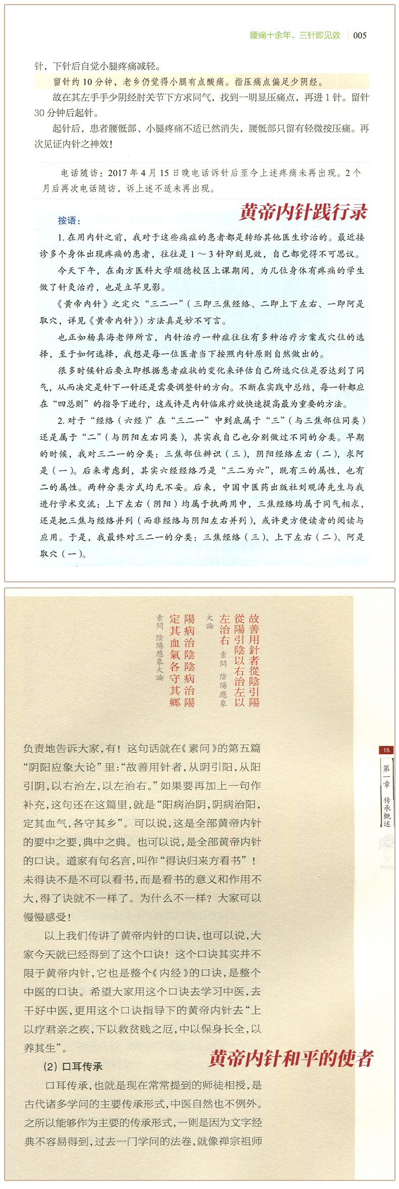 1671524533889343.jpg 详情-05.jpg