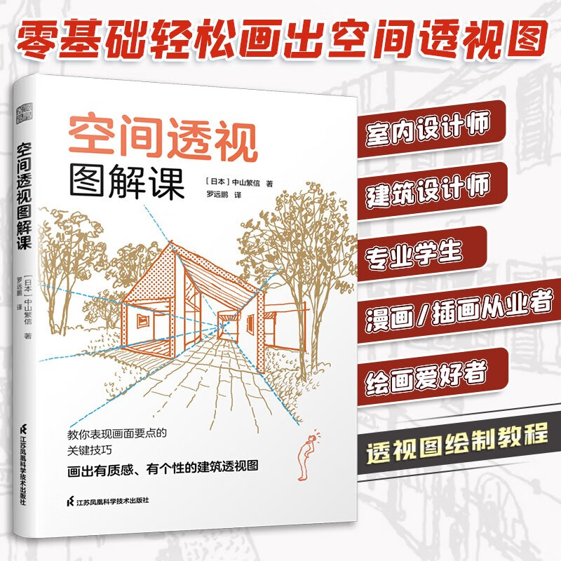 1673002011453027.jpg 主图-02.jpg