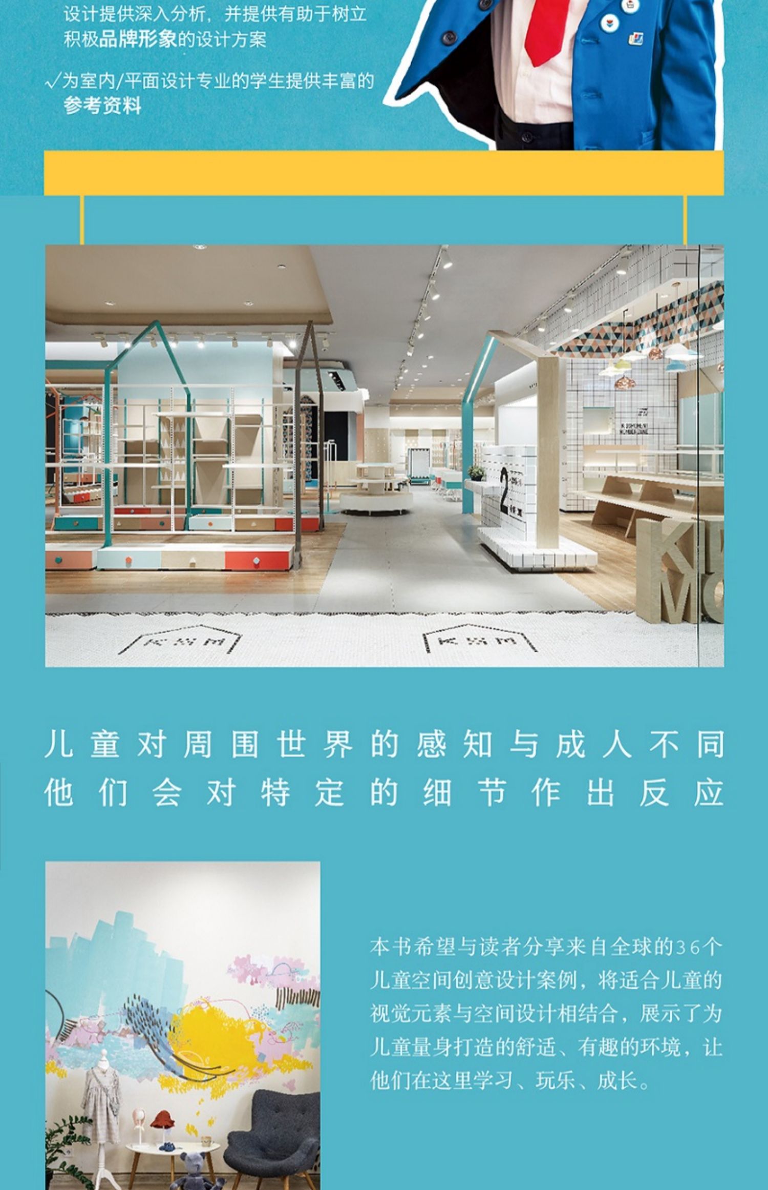 1673250265429181.jpg 详情-02.jpg