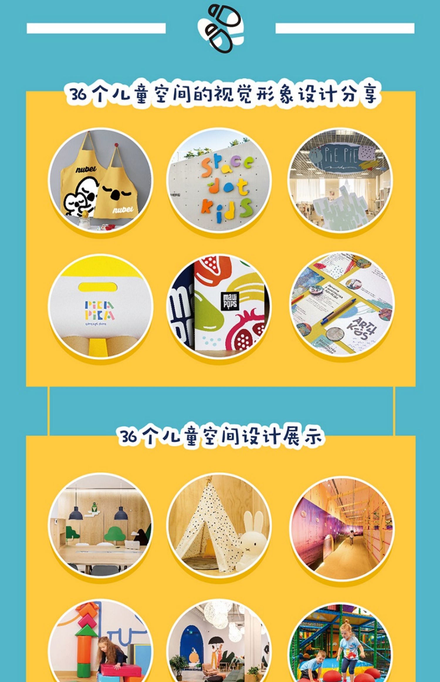 1673250273838518.jpg 详情-04.jpg