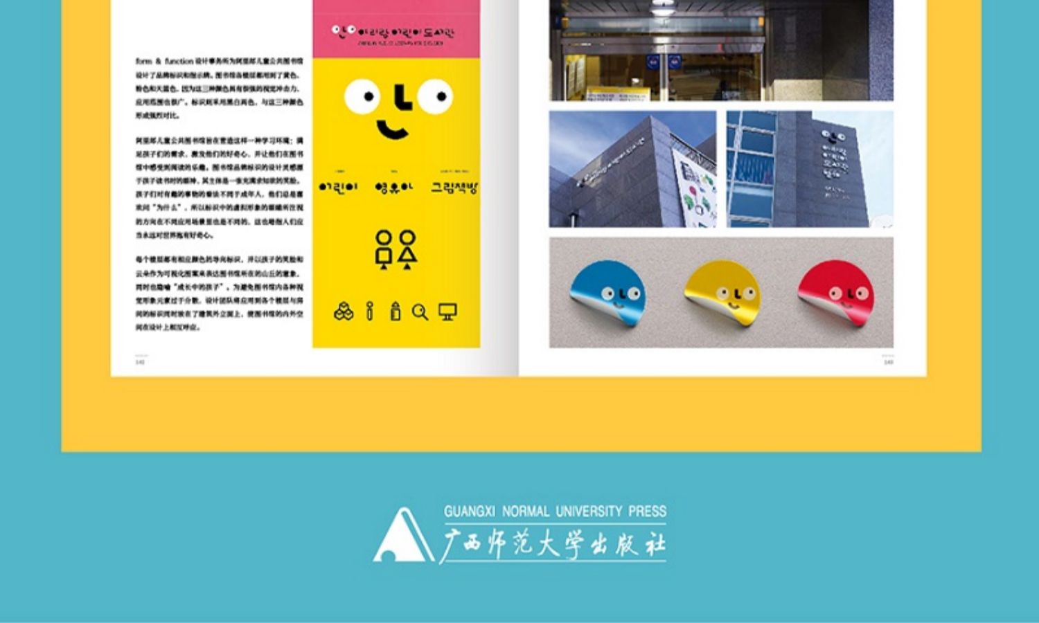 1673250282900525.jpg 详情-06.jpg