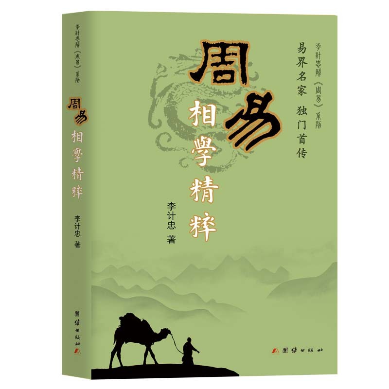 1673254438938028.jpg SKU-01.jpg