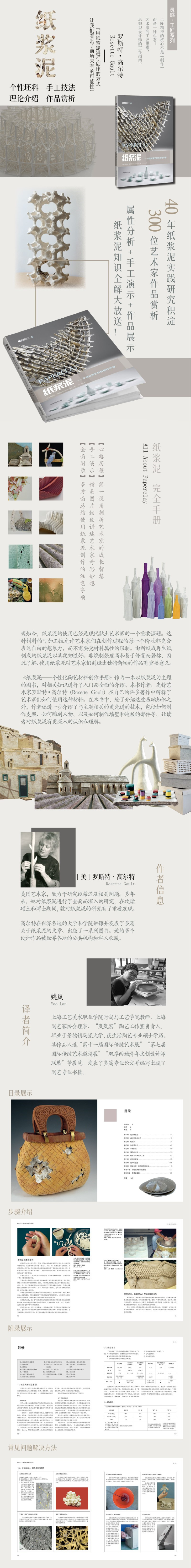 1673258245711216.jpg 1.jpg