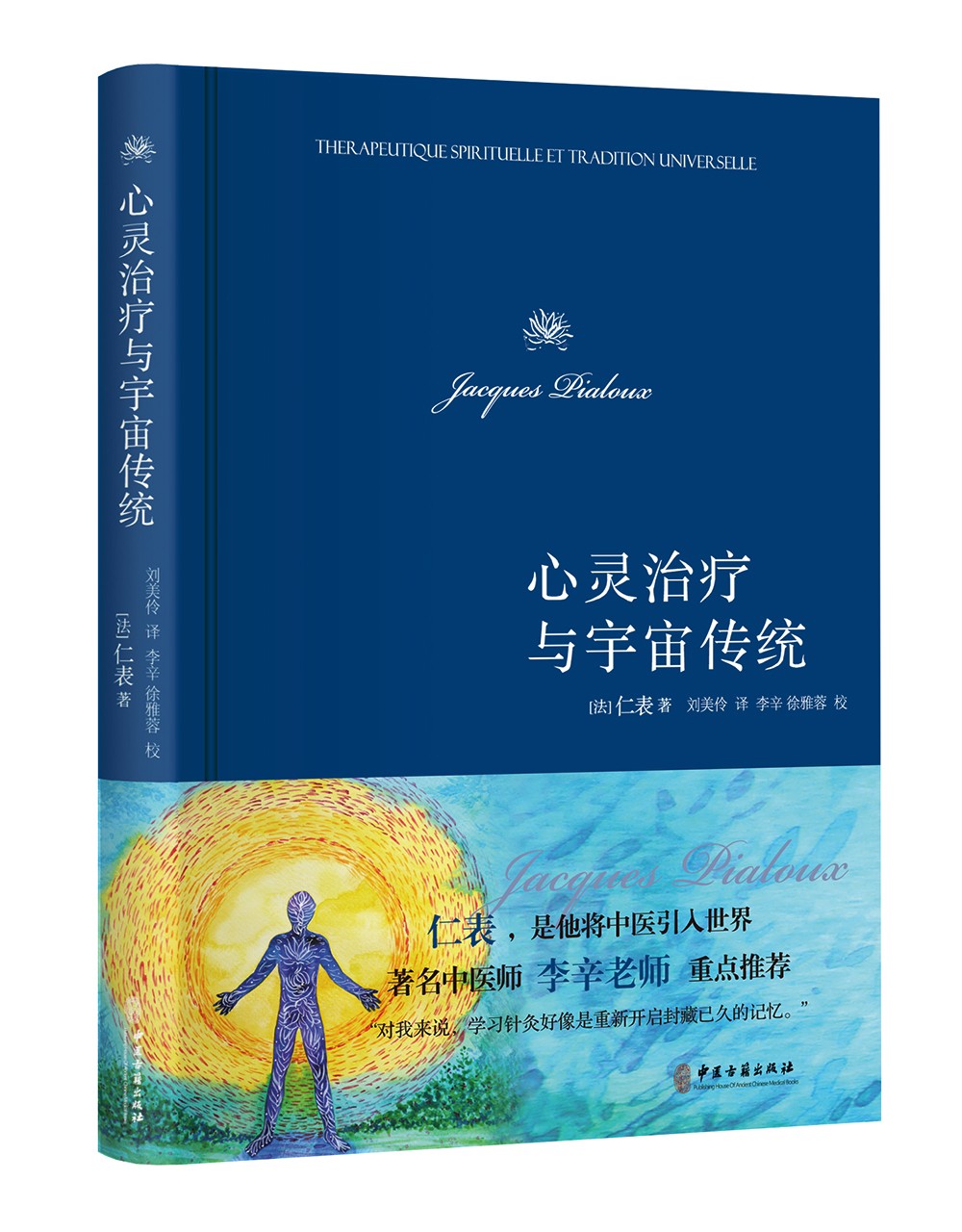 1673334647201797.jpg 主图-01.jpg