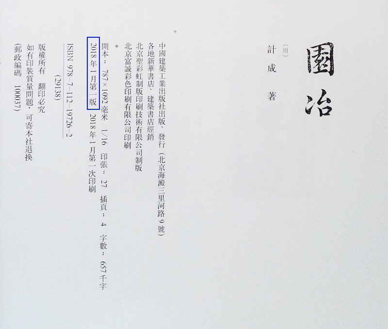 1673424043151872.jpg 主图-05.jpg