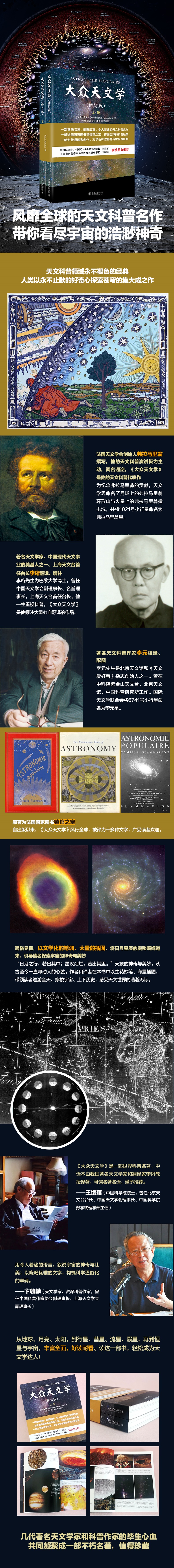 1673426265646268.jpg 1.jpg