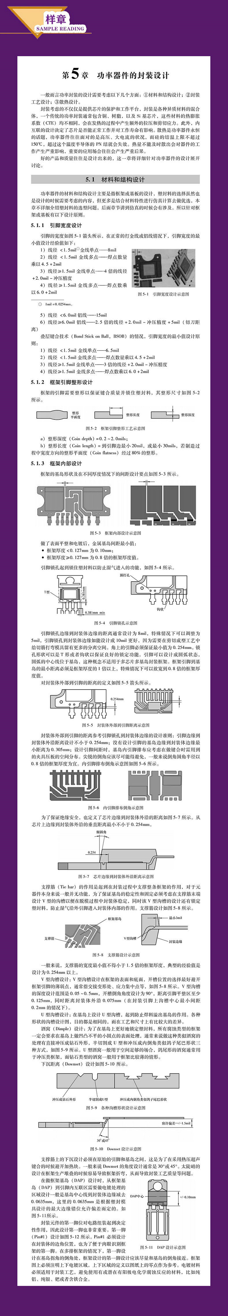 1673520882583874.jpg 下.jpg