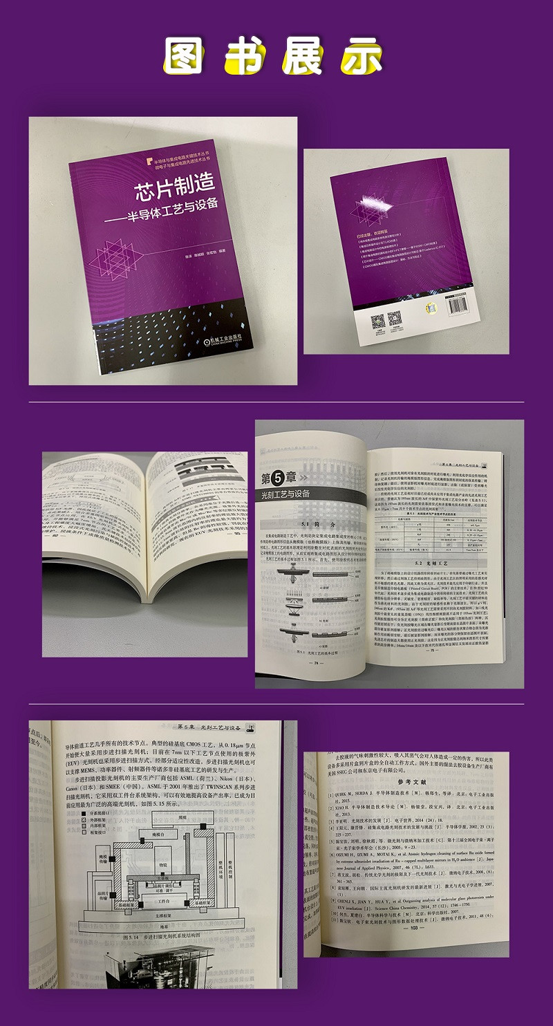 1673521231105981.jpg 详情-02.jpg