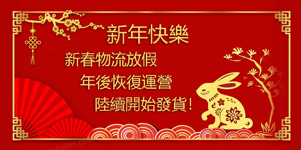 1673594392481851.jpg 1673527467695655.jpg