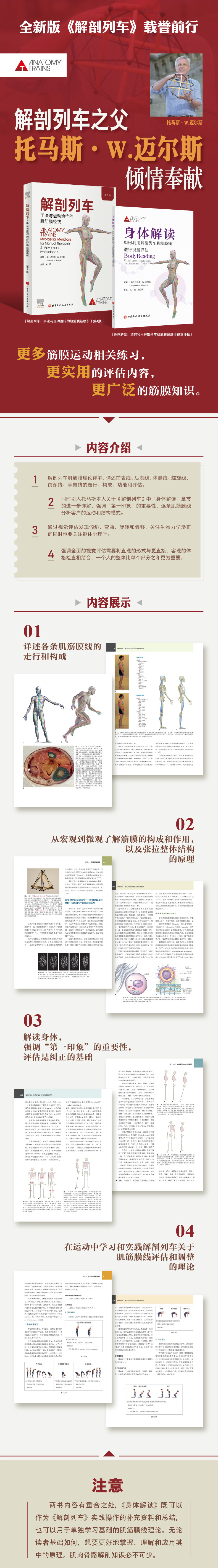 1673602269644519.jpg 1.jpg